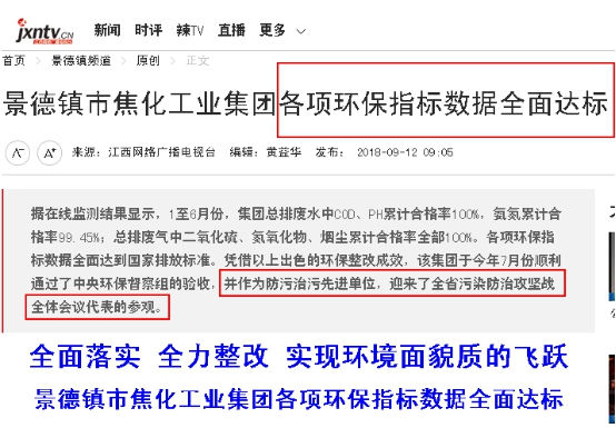 &#74;&#68;&#66;&#40;&#20013;&#22269;&#30005;&#23376;&#41;&#23448;&#26041;&#32593;&#31449;&#95;&#74;&#68;&#66;