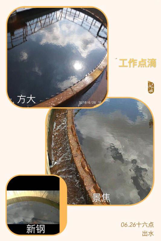 &#74;&#68;&#66;&#40;&#20013;&#22269;&#30005;&#23376;&#41;&#23448;&#26041;&#32593;&#31449;&#95;&#74;&#68;&#66;