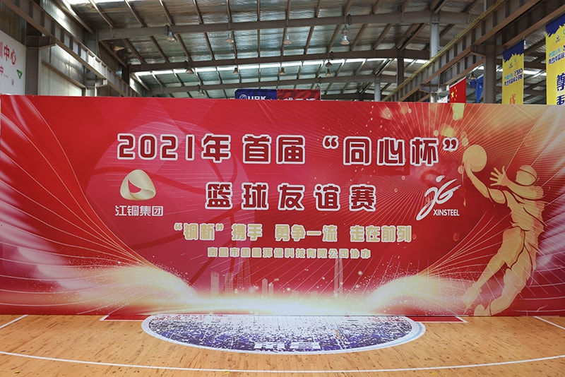 &#74;&#68;&#66;&#40;&#20013;&#22269;&#30005;&#23376;&#41;&#23448;&#26041;&#32593;&#31449;&#95;&#74;&#68;&#66;