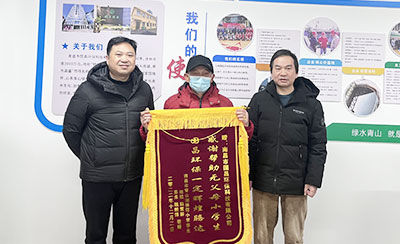 &#74;&#68;&#66;&#40;&#20013;&#22269;&#30005;&#23376;&#41;&#23448;&#26041;&#32593;&#31449;&#95;&#74;&#68;&#66;