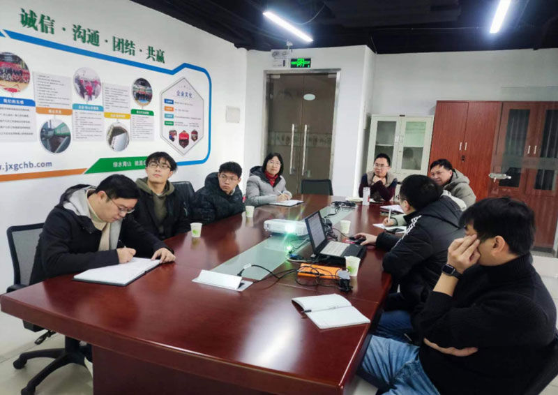 &#74;&#68;&#66;&#40;&#20013;&#22269;&#30005;&#23376;&#41;&#23448;&#26041;&#32593;&#31449;&#95;&#74;&#68;&#66;