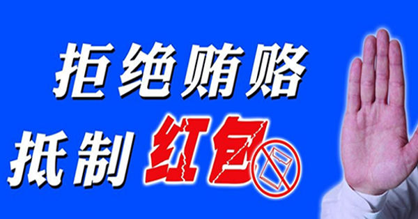 &#74;&#68;&#66;&#40;&#20013;&#22269;&#30005;&#23376;&#41;&#23448;&#26041;&#32593;&#31449;&#95;&#74;&#68;&#66;