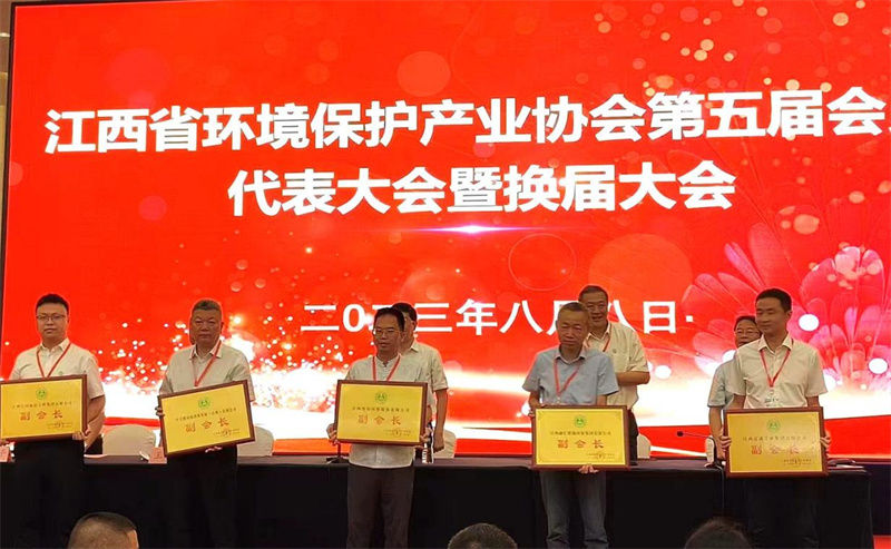 &#74;&#68;&#66;&#40;&#20013;&#22269;&#30005;&#23376;&#41;&#23448;&#26041;&#32593;&#31449;&#95;&#74;&#68;&#66;