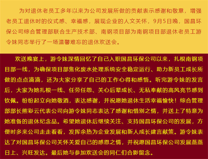 &#74;&#68;&#66;&#40;&#20013;&#22269;&#30005;&#23376;&#41;&#23448;&#26041;&#32593;&#31449;&#95;&#74;&#68;&#66;
