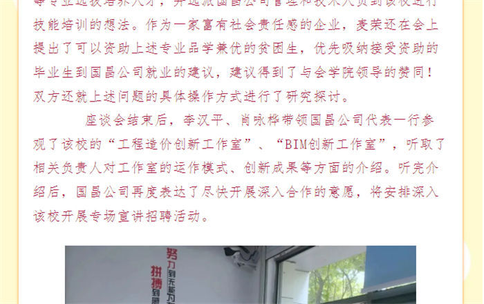 &#74;&#68;&#66;&#40;&#20013;&#22269;&#30005;&#23376;&#41;&#23448;&#26041;&#32593;&#31449;&#95;&#74;&#68;&#66;